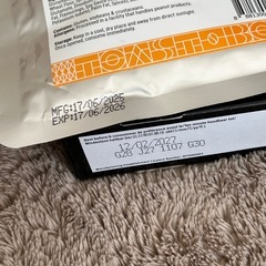 シンガポール お土産 ラクサ チキンカレーペースト トーストボックスの画像