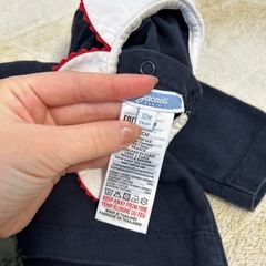 ジャカディ 12mの画像