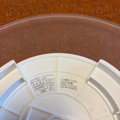 廃棄予定お早めに！【2023年製】アイリスオーヤマ LED小型シーリングライト (SCL-150L-LGP) 導光板モデル
の画像