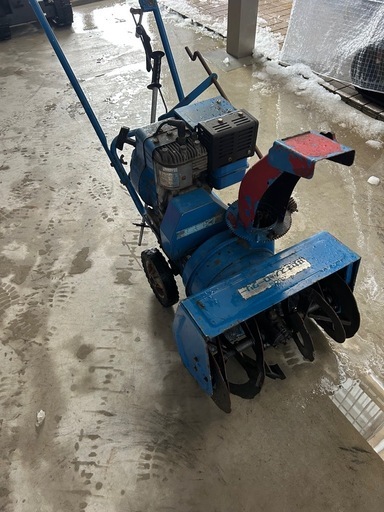 イセキ除雪機　450S