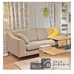 ニトリレモン柄カーテン　丈200✖️幅100   4枚セットの画像