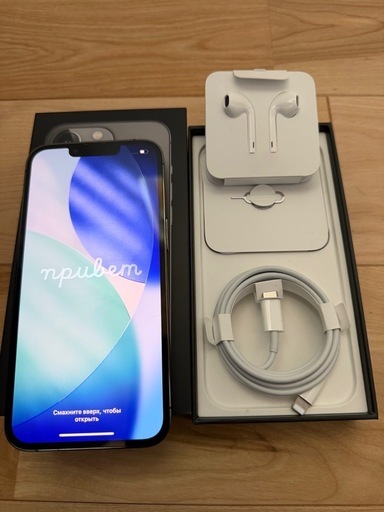 iPhone13pro 256gb 香港版 (peke) 福崎のその他の中古あげます・譲り