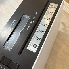 マルチシュレッダーの画像