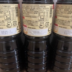 キッコーマン　濃口醤油 3本セットの画像