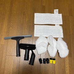 ケルヒャー　スチームクリーナー
の画像