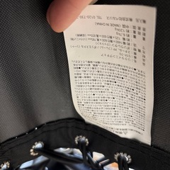 リクライニングチェアの画像