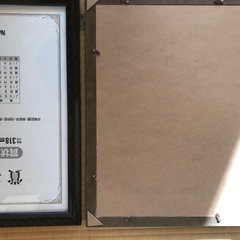 額縁　賞状額　フレーム　フォトプレート　写真立て　ポスターの画像