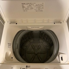 東芝　冷蔵庫（4.5kg）の画像