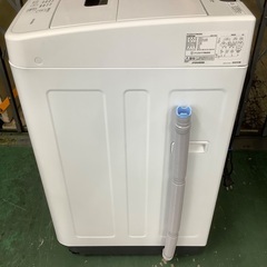 安心の1年保証付き！！　IRIS OHYAMA　4.5kg 洗濯機　IAW-T451の画像