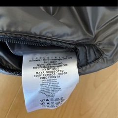 極美品‼️MONCLER モンクレール ベリア ダウンジャケット(値下げしました)の画像
