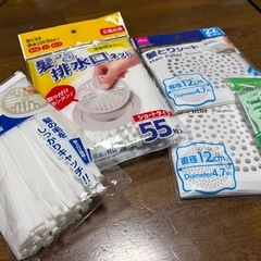 湿気取り（おまけ付き）の画像