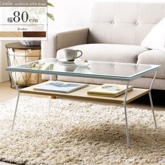 ローテーブル　幅80センチ　の画像