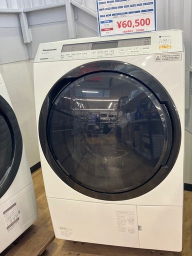 Panasonicドラム式洗濯乾燥機NX-VX8900R 2019製11kg