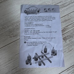 Gobblet Gobblersの画像