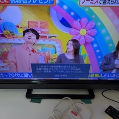 東芝　レグザ　32型　訳あり　2019年製の画像