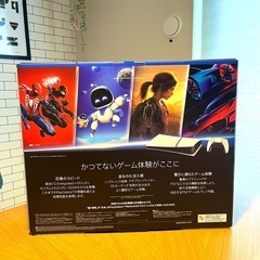 【新品未開封
】PlayStation5 デジタルエディション　日本語専用 の画像