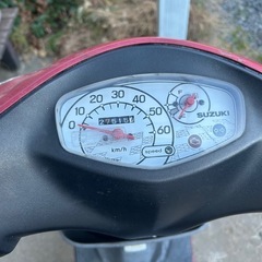 部品取り/ジャンクca4ba☆アドレスV50★の画像