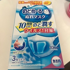 まとめ売りの画像