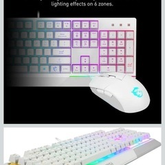 MSI 白色ゲーミングキーボードGK30 マウスセット  美品✨の画像