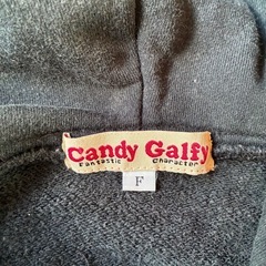 キャンディガアルフィーの画像