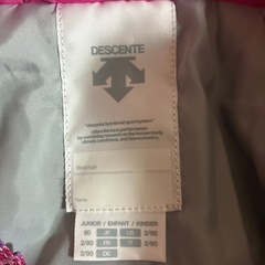 子供用スキーウェアの画像