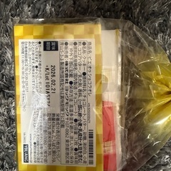 ヨックモック　東京駅限定　謹賀新年パッケージ　クッキー　１２枚の画像