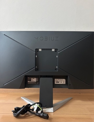 BenQ MOBIUZ EX240N 23.8インチ ゲーミングモニター