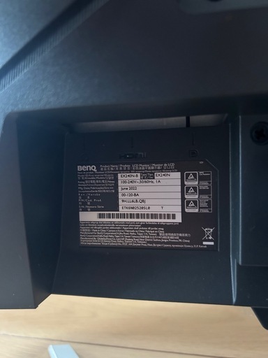 BenQ MOBIUZ EX240N 23.8インチ ゲーミングモニター