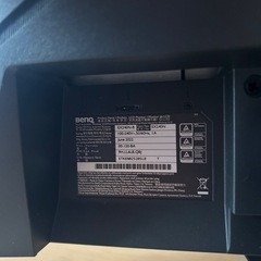 BenQ MOBIUZ EX240N 23.8インチ ゲーミングモニターの画像