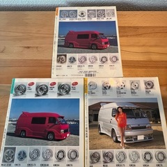 カスタムCAR 92年　3冊　まとめ売り　90年代の画像