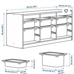 取引中IKEAおもちゃ収納の画像