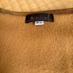 モッカジーニーカーディガンの画像