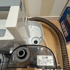 【美品】アイリスオーヤマ　クリーナーの画像