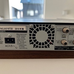 HDD搭載ハイビジョンブルーレイディスクレコーダーの画像