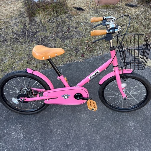 people自転車　共伸びサイクル　自転車