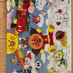 アンパンマン　パズル２コセット◡̈♥︎の画像