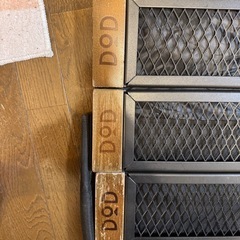 【DoD】テキーラテーブル・収納バッグ・追加レッグセットの画像