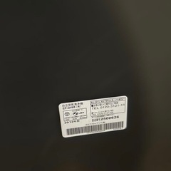 HITACHI (日立)空気清浄機 EP-GV65 赤の画像