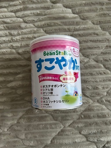 【未使用品】BeanStalk すこやかM1 新品未開封】BeanStalk すこやかM1 300g (こば) 保谷のベビー用品