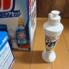 アリエール　お洗たく＆ホームケアセットの画像