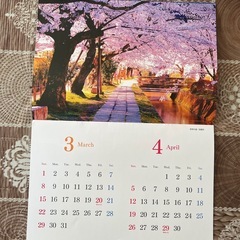 日本の夜景 2026年 壁掛けカレンダーの画像