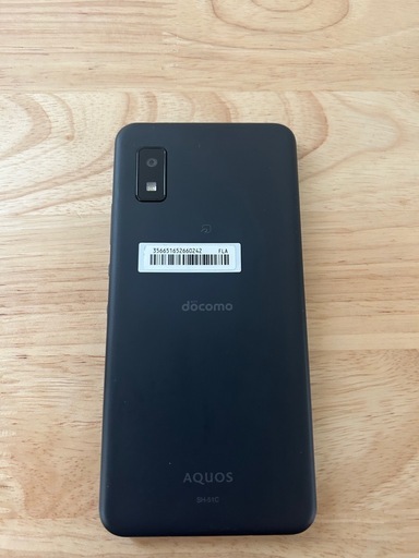 【‼️格安早い者勝ち‼️最終値引き致します】　AQUOSスマートフォン