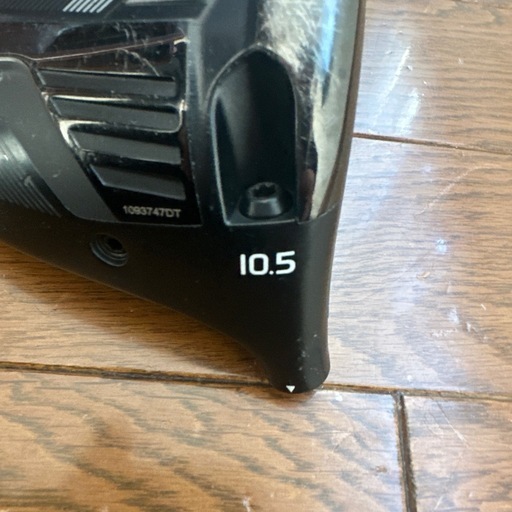 PING G425 MAX ドライバー 10.5度