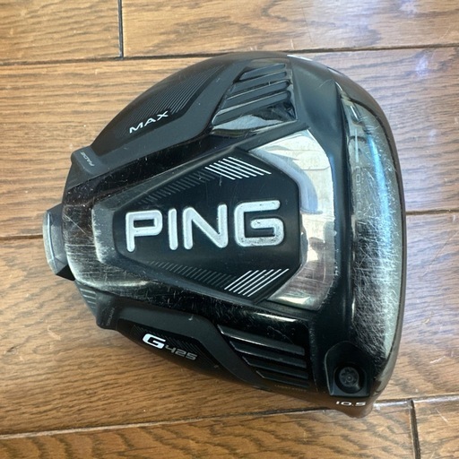 PING G425 MAX ドライバー 10.5度