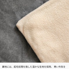 こたつ布団　正方形型の画像