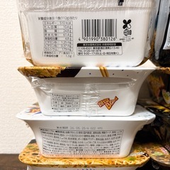 焼そばバゴーン2種 8個の画像