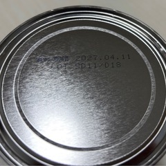 【未開封】ノンラクト300gの画像