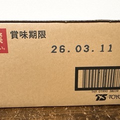 マルちゃん 焼そば12個入の画像