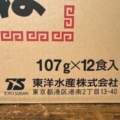 マルちゃん 焼そば12個入の画像