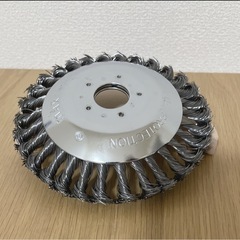 【決まりました】草刈機用替刃（ワイヤーブラシタイプ）6インチの画像